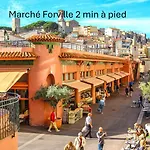 Studio Moderne Centre Historique De Cannes Vieux Port-Bas Suquet L- A0B65